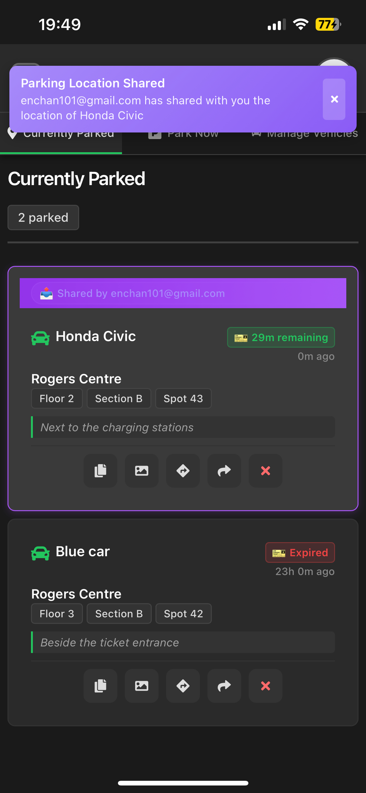 Parking Log Shared Location screen